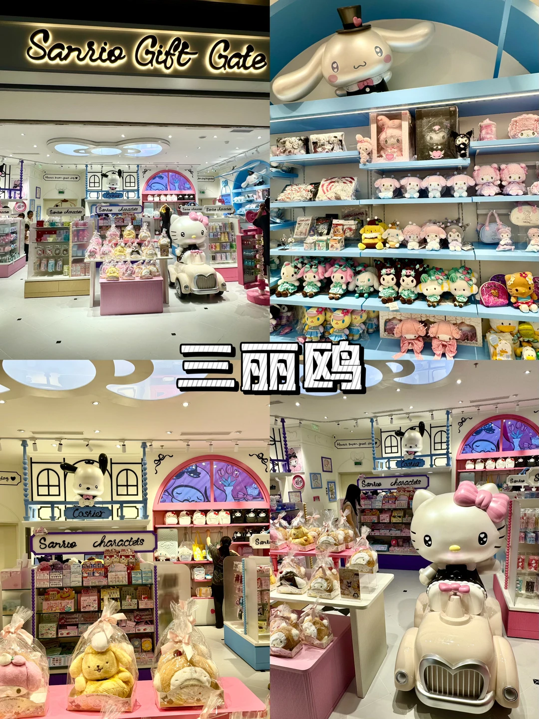 深圳湾万象城二期！超全citywalk攻略！（无广）