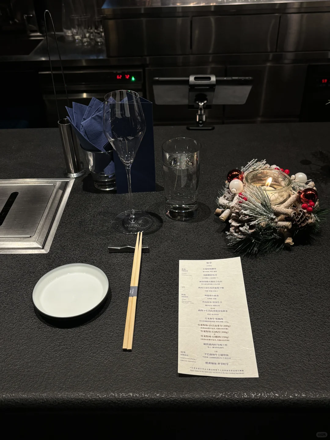 广州最适合date的漂亮烧肉（圣诞氛围1000%）