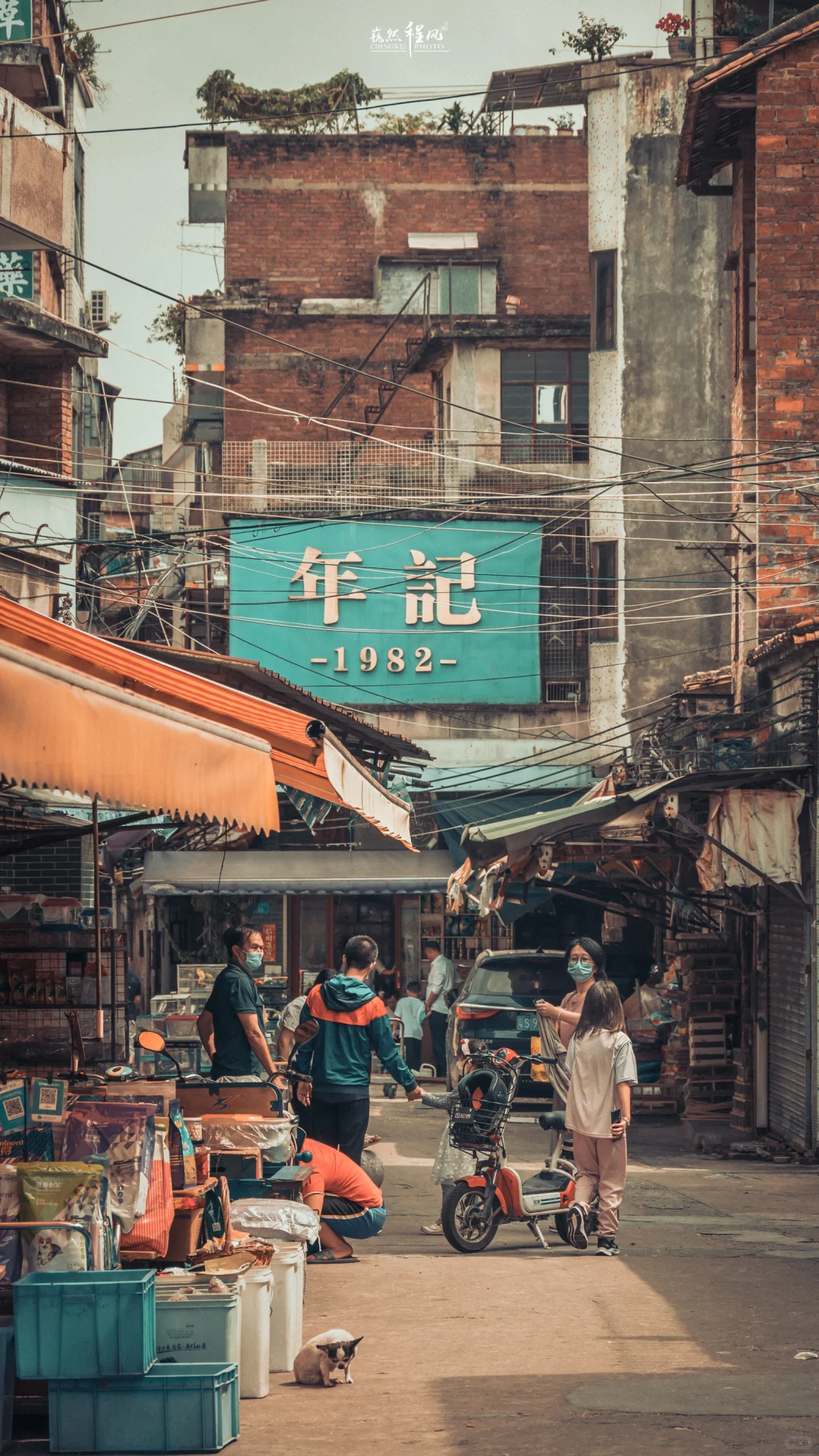 东莞老街| 去了三次莞城总结出的扫街路线