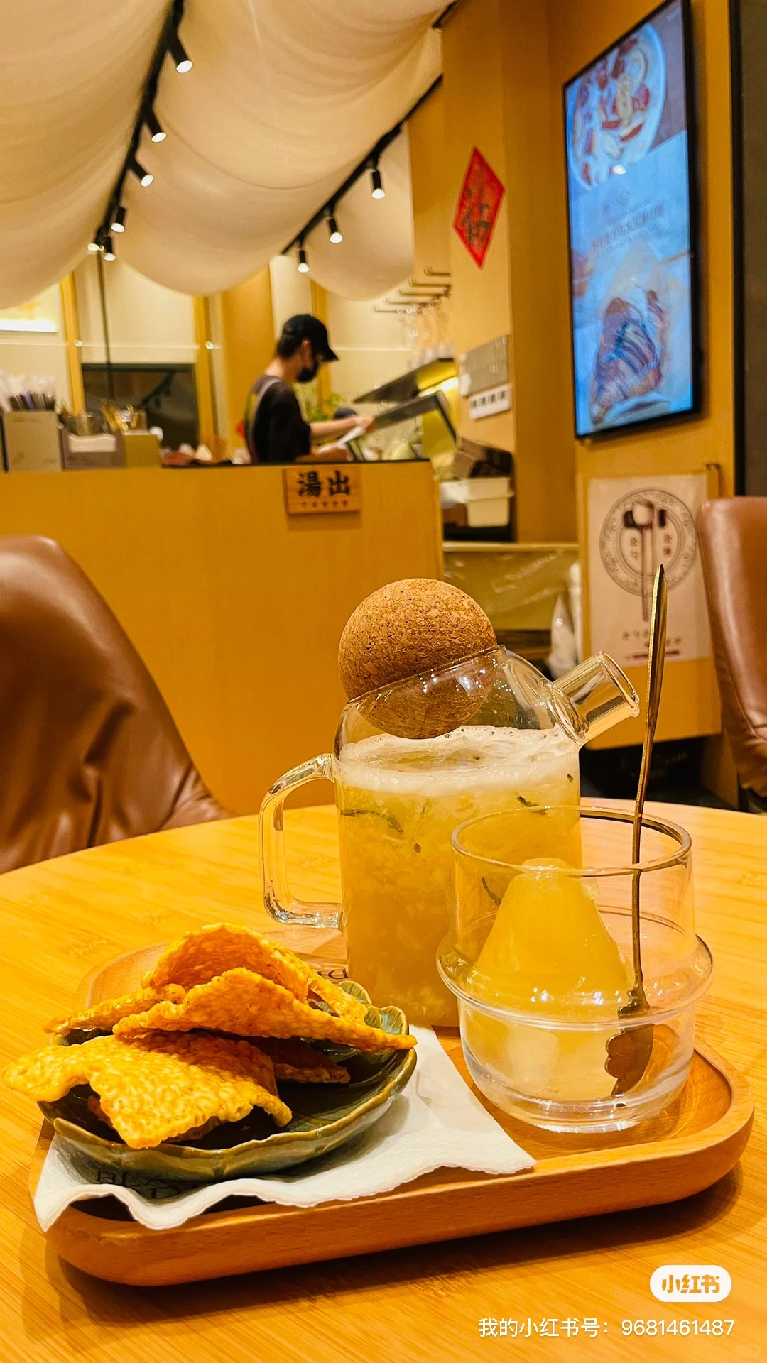 找女地陪记录之14-买 一送一