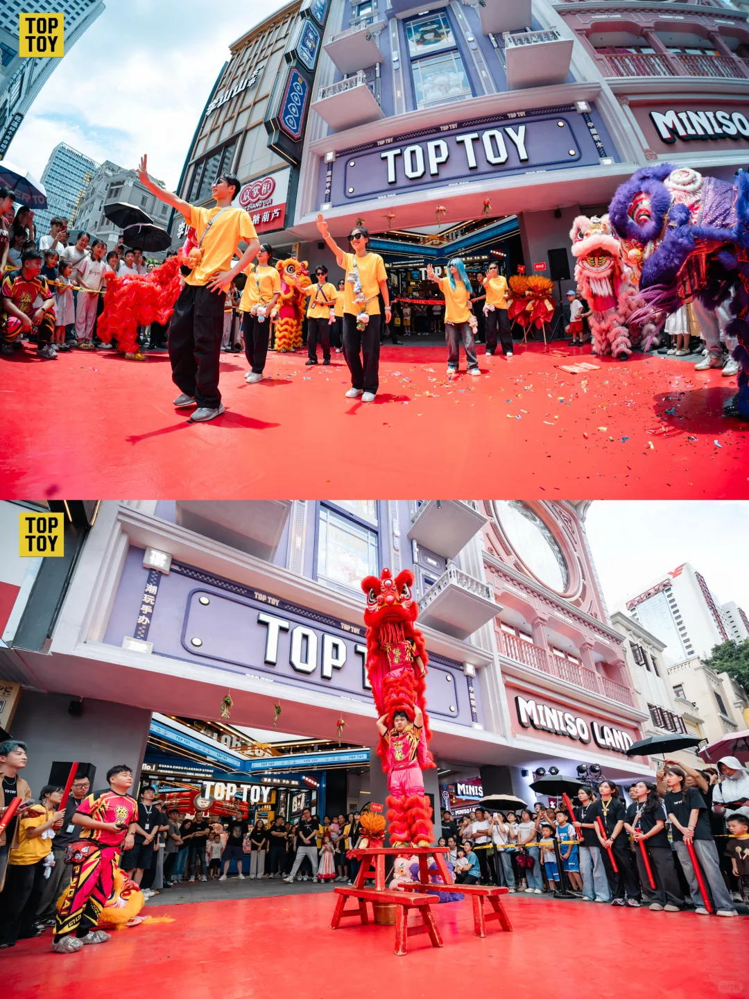 TOPTOY全球旗舰店in广州 盛大开业🎊