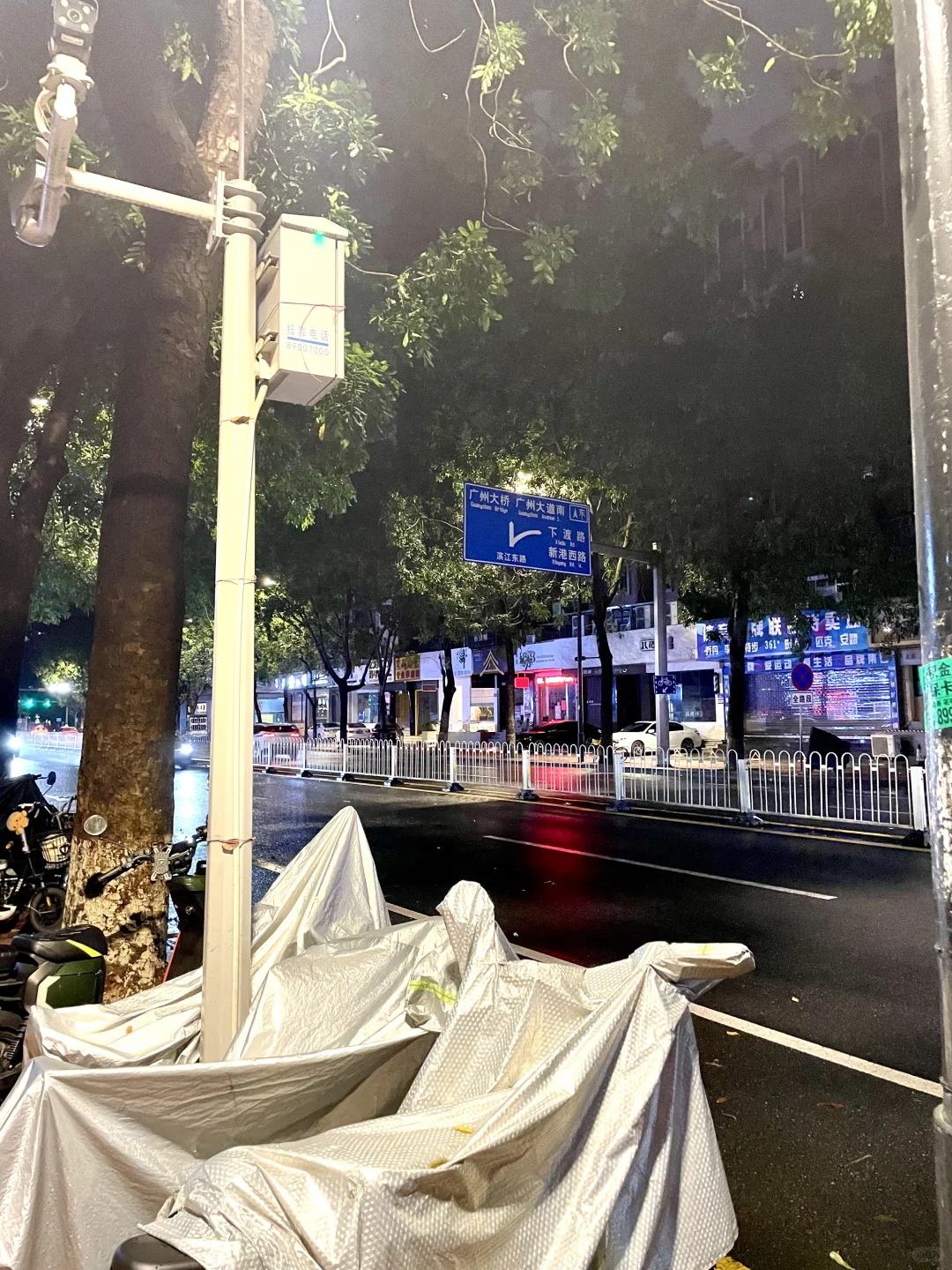 我手機里的廣州❗️❗️❗️