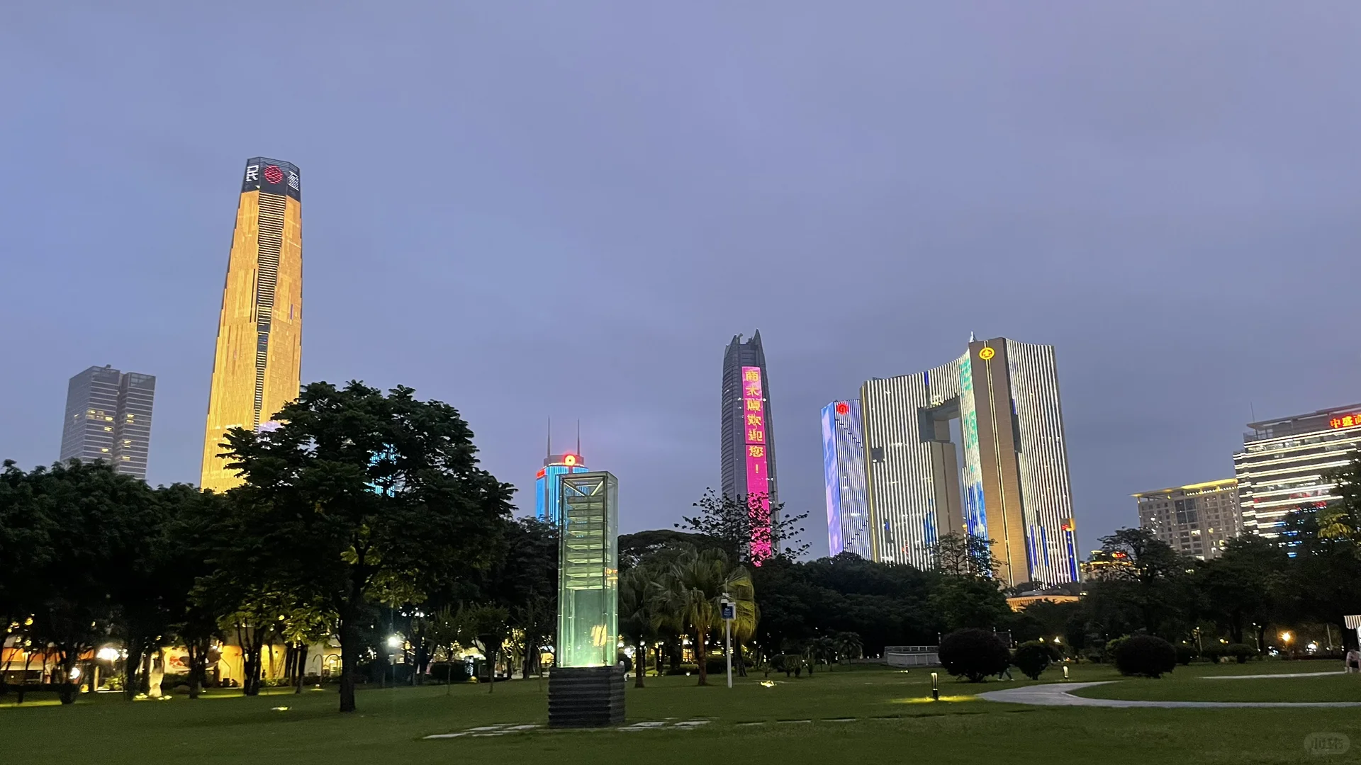 找女地陪记录之14-买 一送一