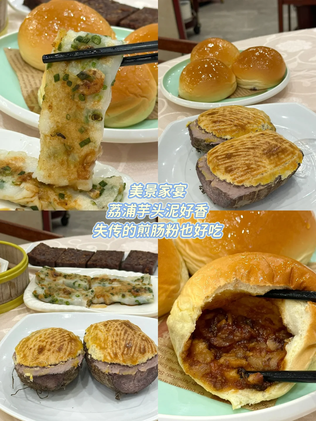 广州果然是个大城市……