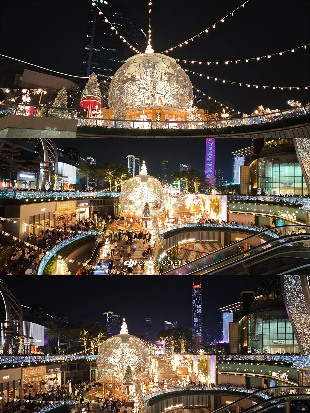 天环恢复开灯🤩1210实拍附带攻略🥰