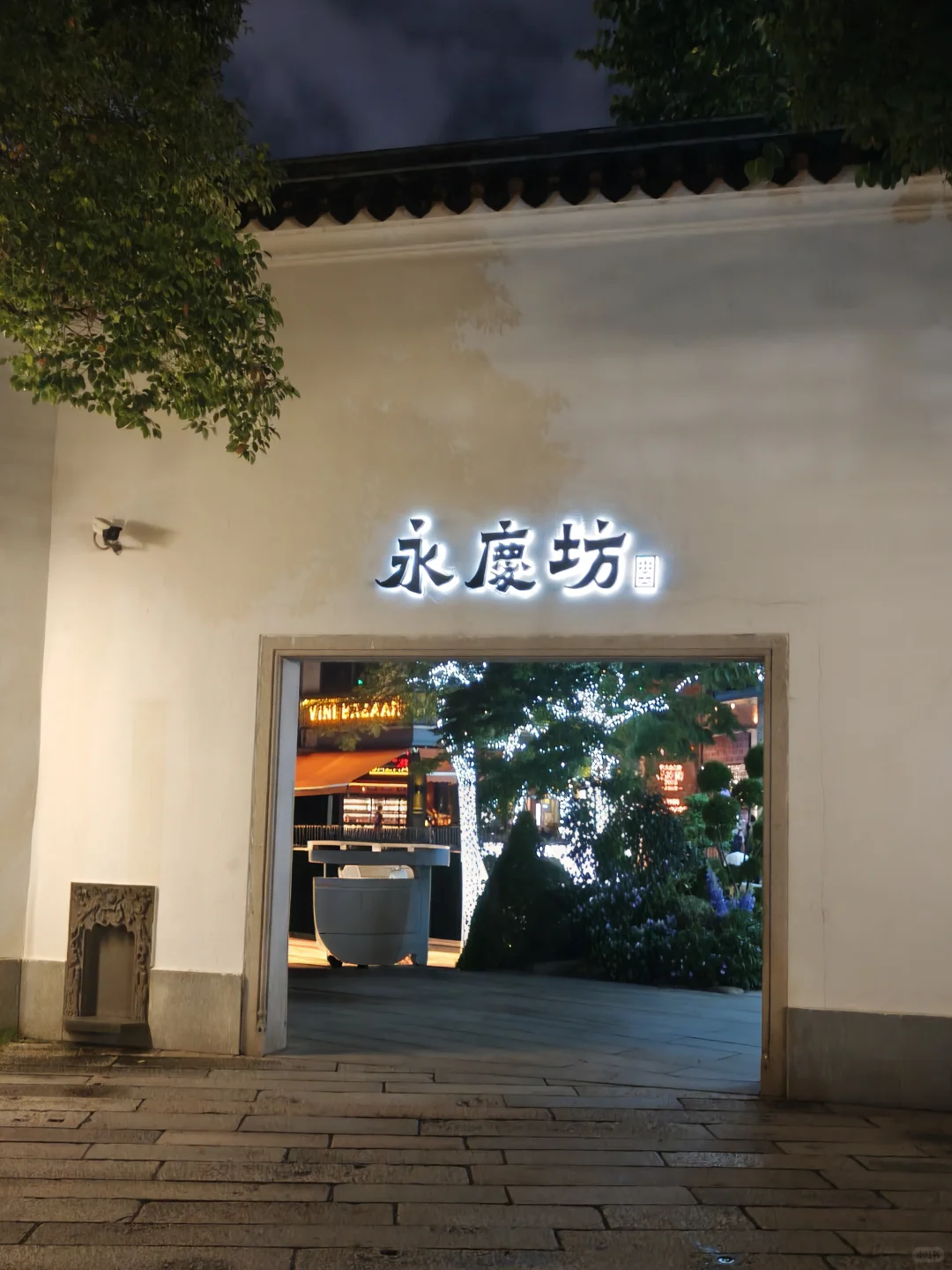 来广州一定要去的地方之一