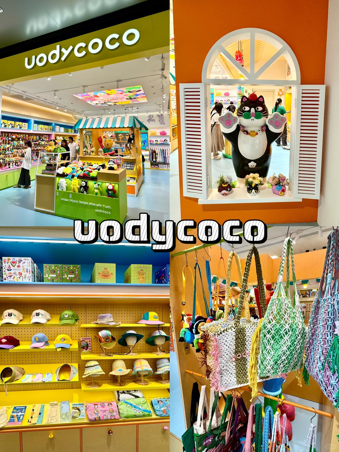 深圳湾万象城二期！超全citywalk攻略！（无广）