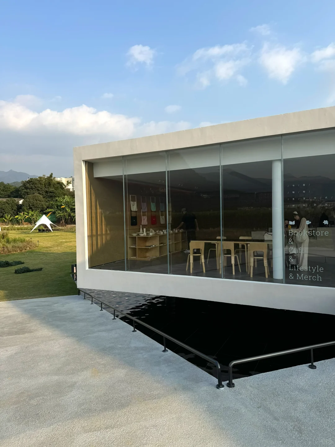 不在大理在广州