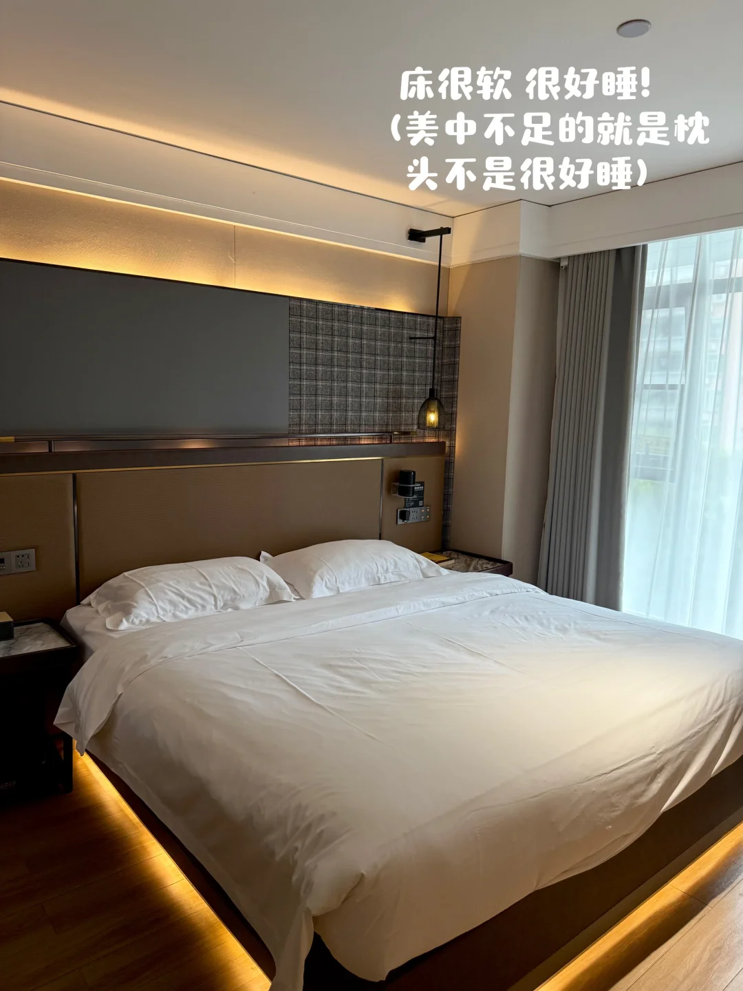 🇨🇳🇲🇾 深圳一晚130+ 平价酒店！