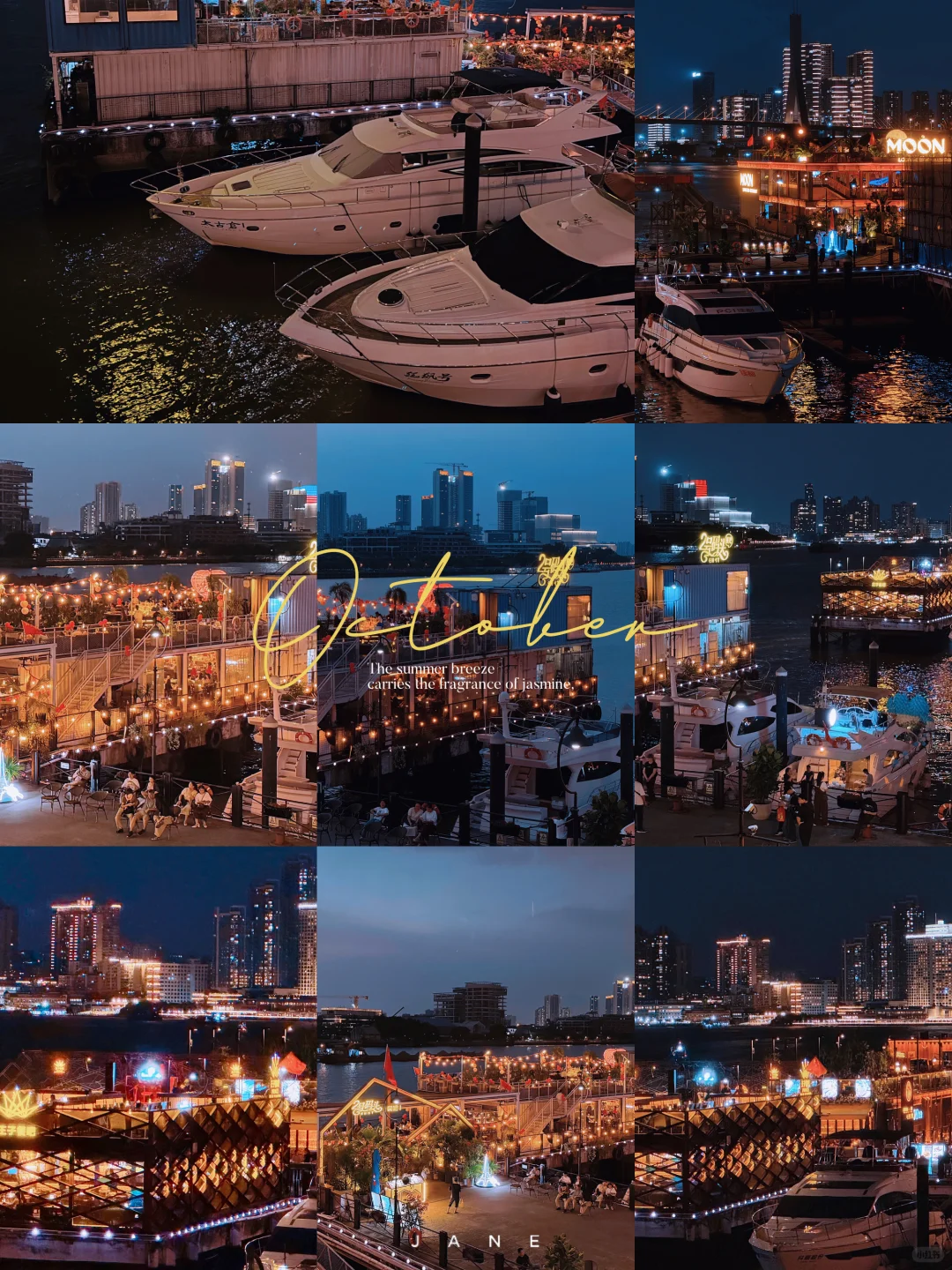 广州太古仓的夜，藏着更高级的浪漫！