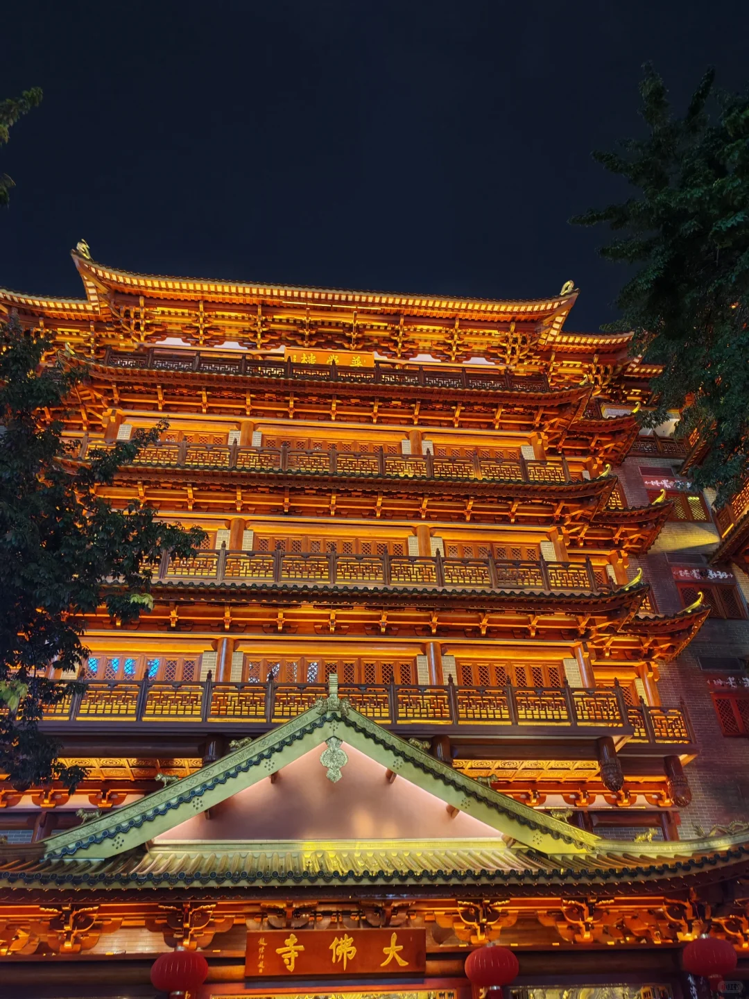 🇲🇾广州很好,只不过.....