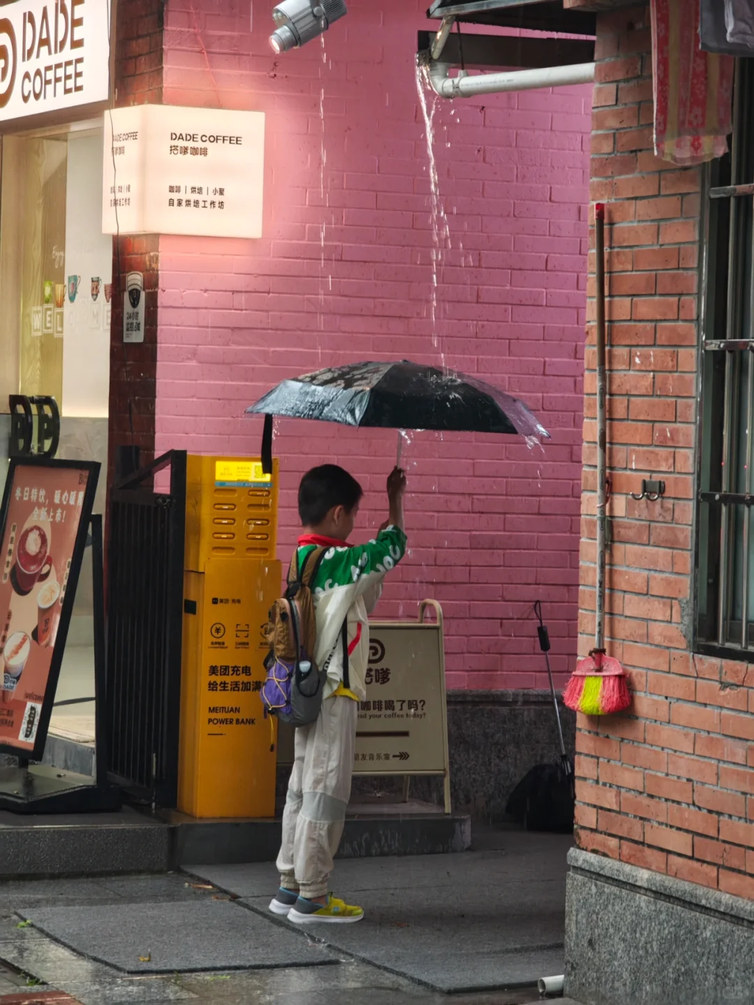 在广州一个人citywalk，拯救了我的高敏感