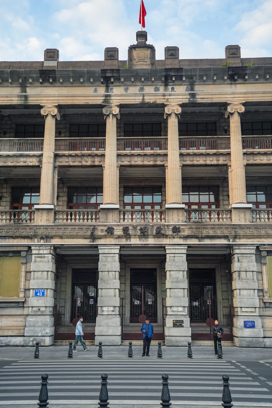 第一次来广州，去玩这些地方才不算白来❗️❗️