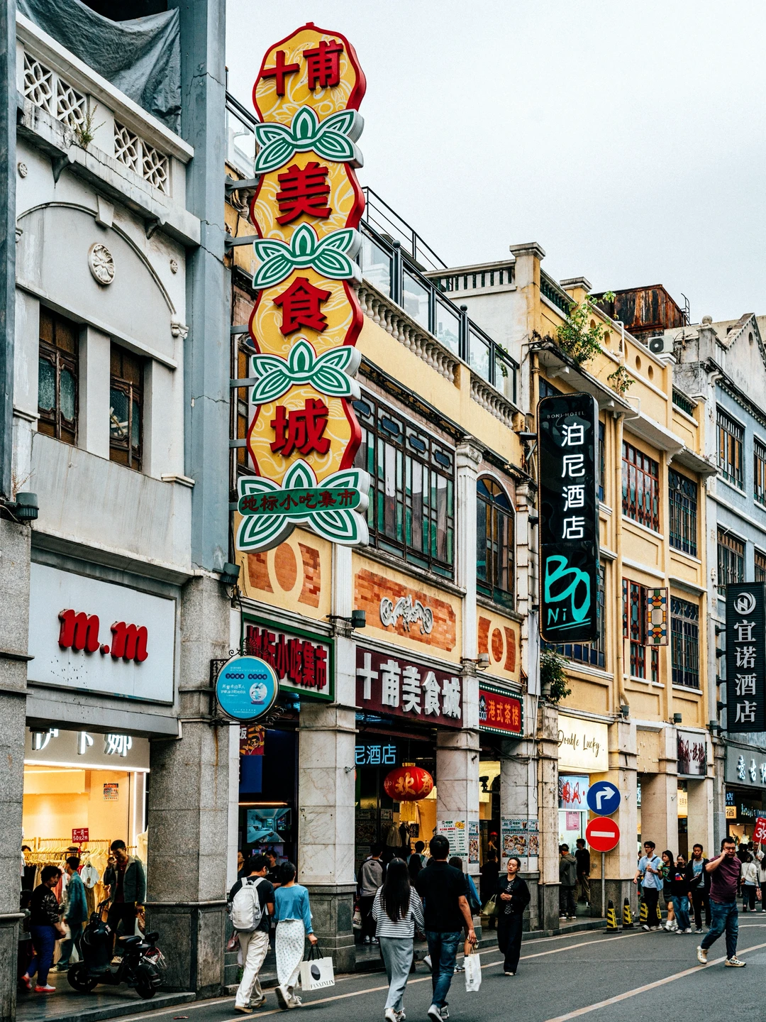 这是荔湾LIVE｜分享一条广州Citywalk路线🔥