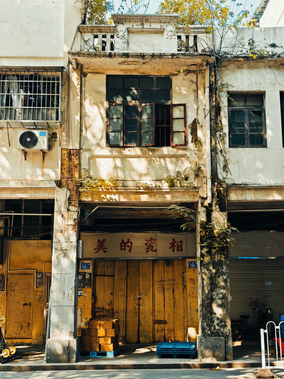 在广州一个人citywalk，拯救了我的高敏感