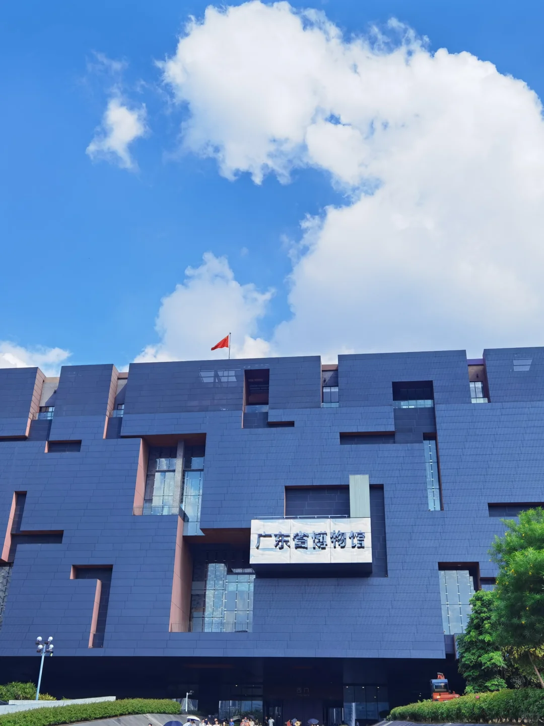 不愧是流放之地