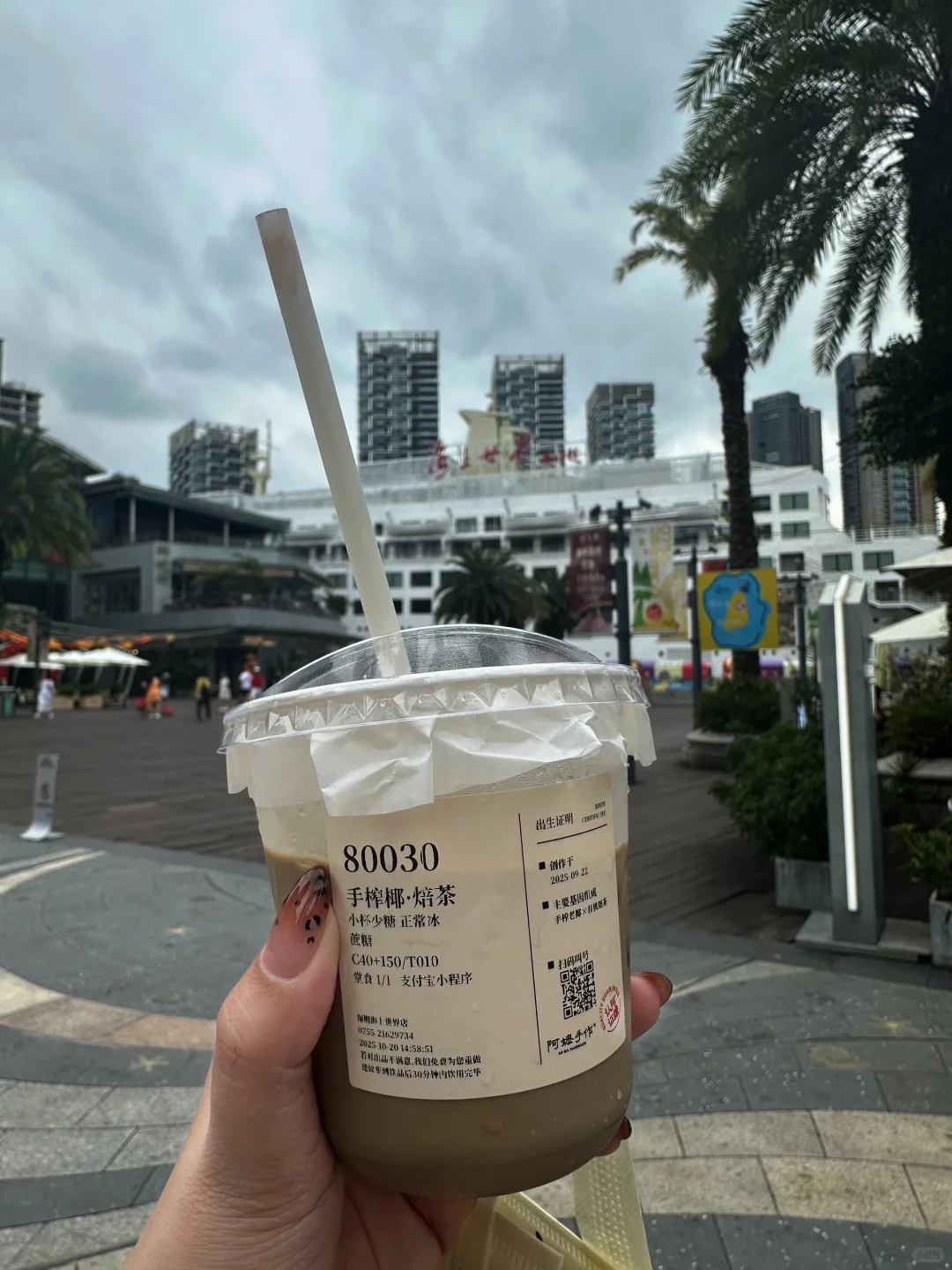 🇲🇾🇨🇳深圳两天一夜美食篇