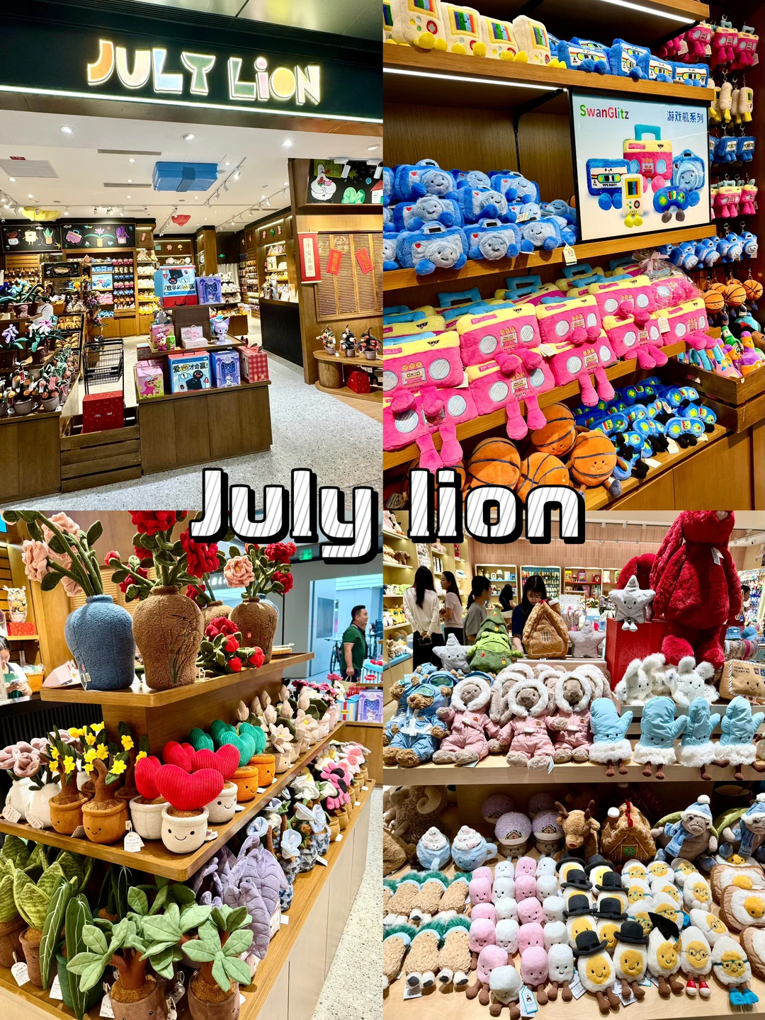 深圳湾万象城二期！超全citywalk攻略！（无广）