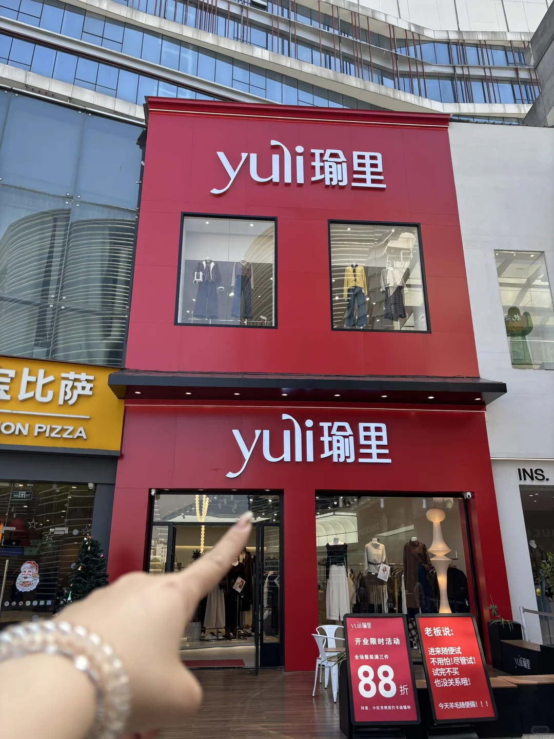 广州本地人偷偷逛的平价服装店‼️