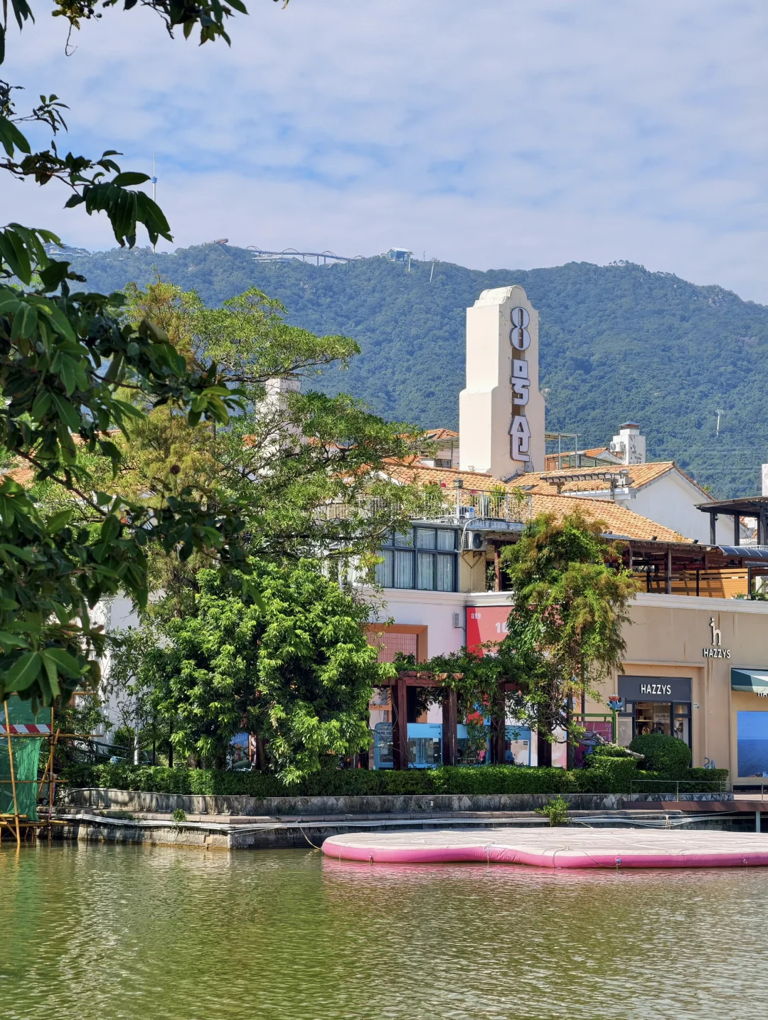 听劝｜深圳版“坚尼地城”不值得你专程跑一趟