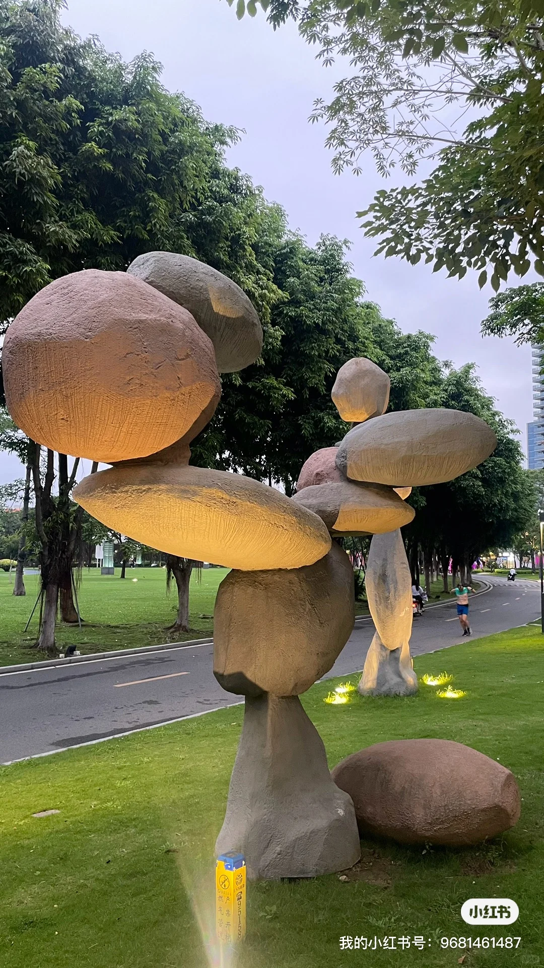 找女地陪记录之14-买 一送一