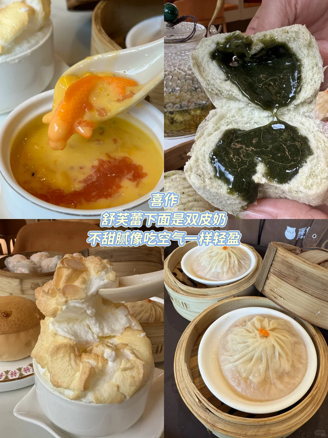 广州果然是个大城市……