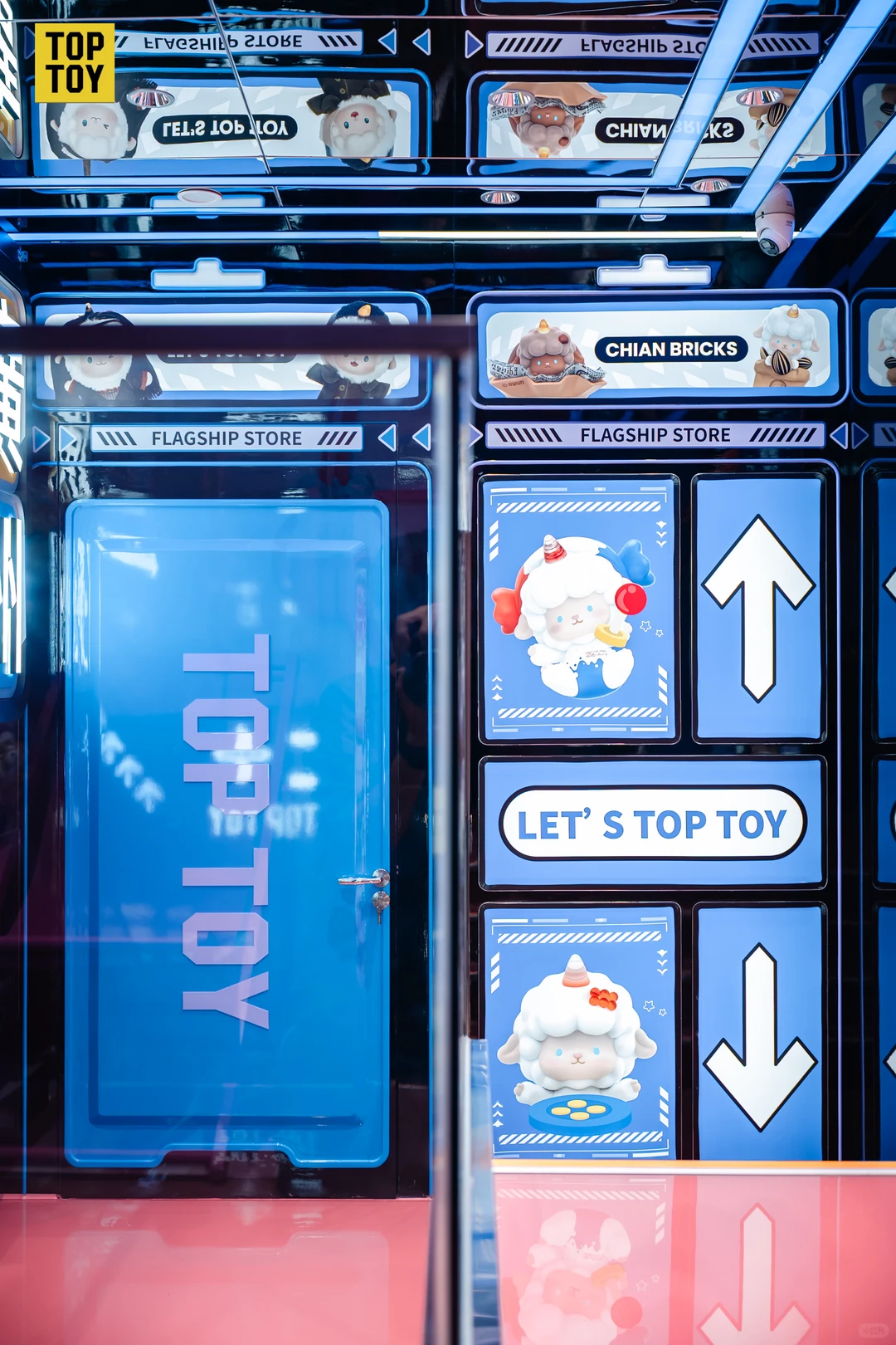 TOPTOY全球旗舰店in广州 盛大开业🎊