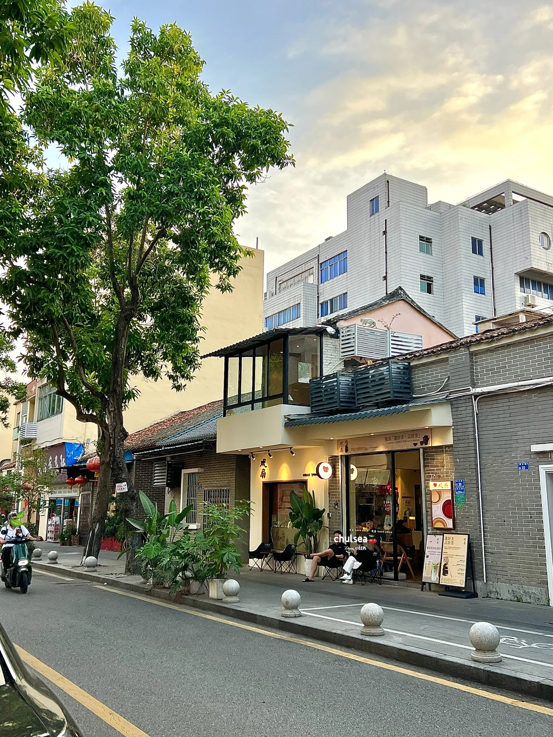 东莞🌳🐈📔一个人莞城citywalk恢复能量