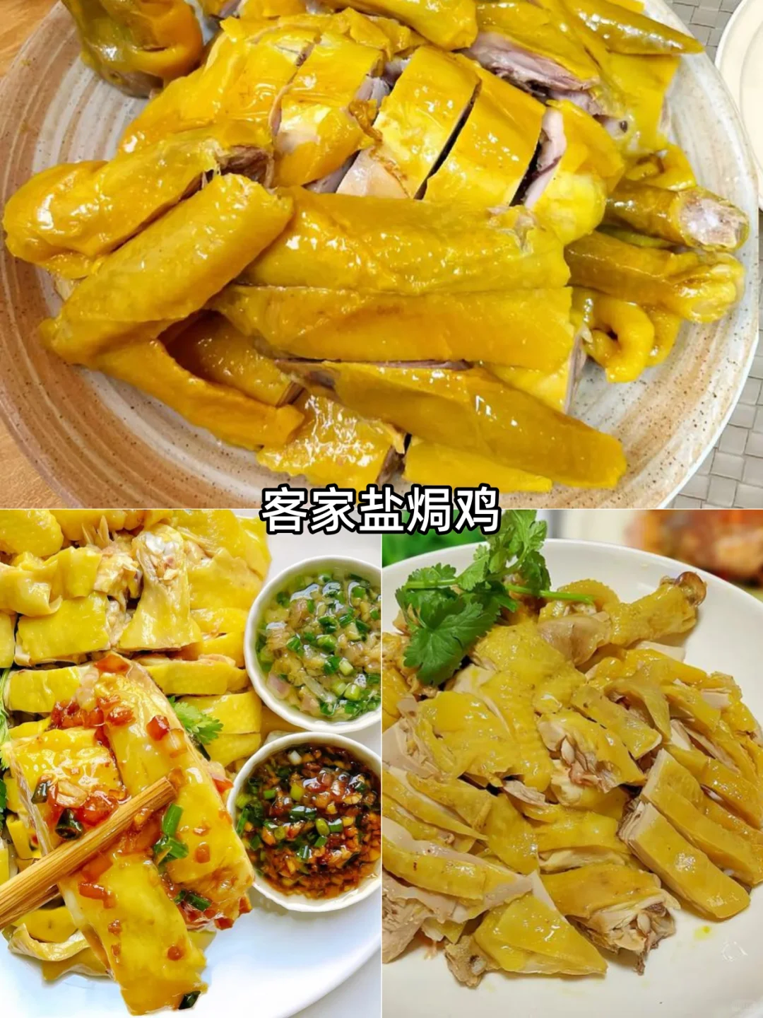 深圳美食攻略｜10大必吃名菜