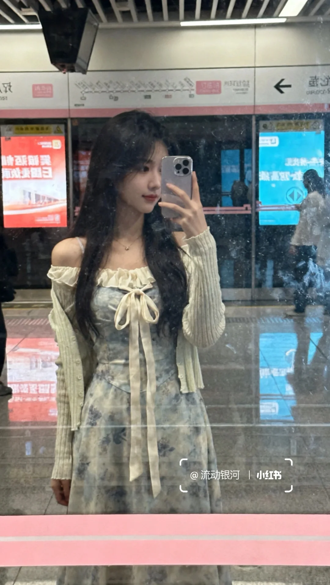 深圳 坚持发 万一有看到的呢