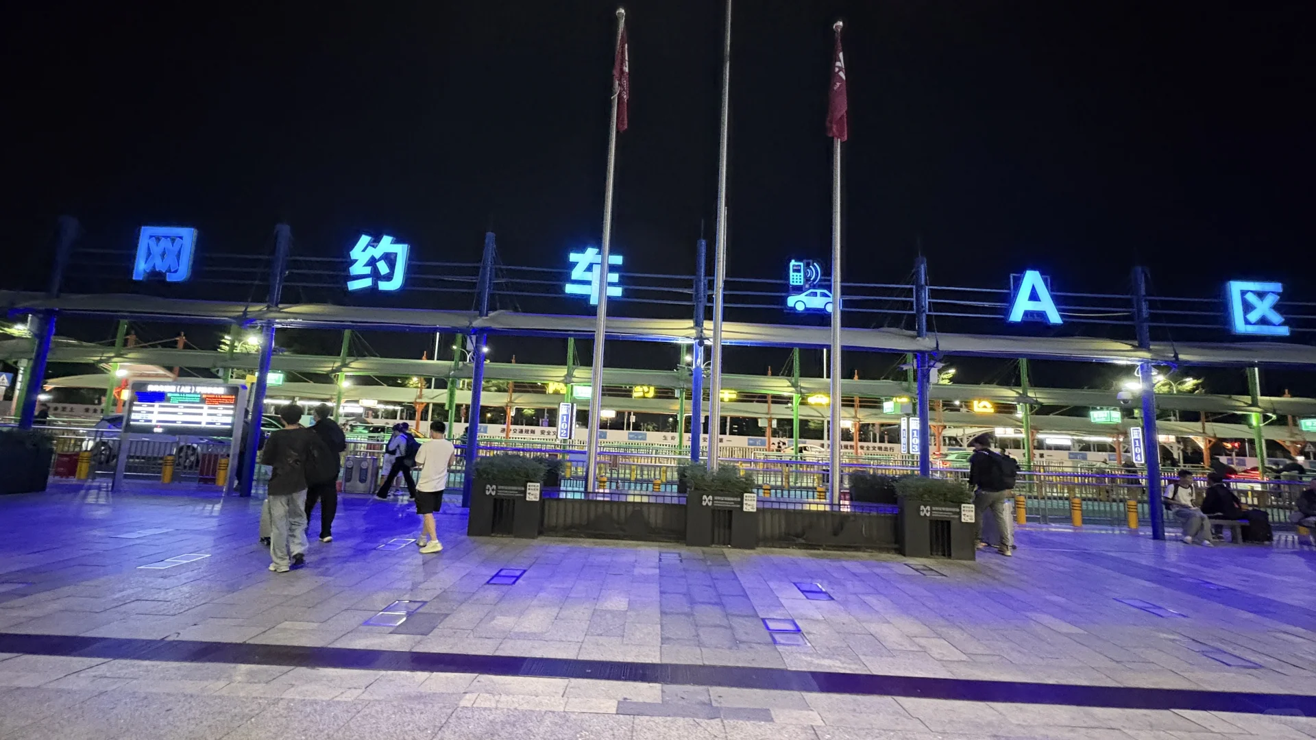 原来深圳是真的欢迎你，又来啦！