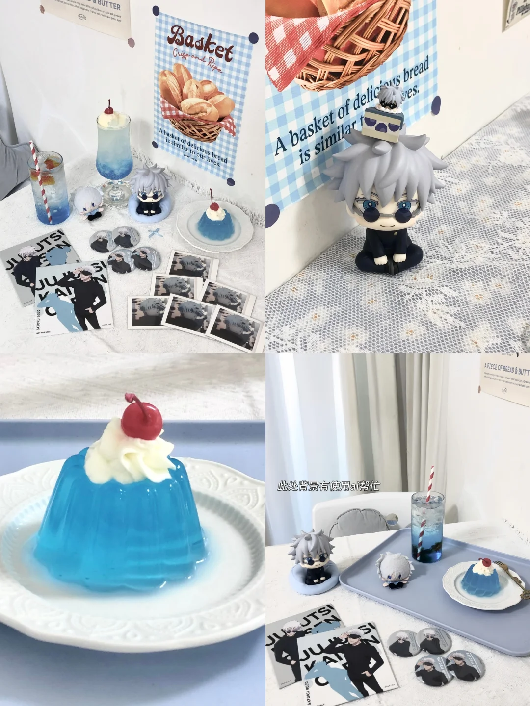 一些深圳探店合集（2）