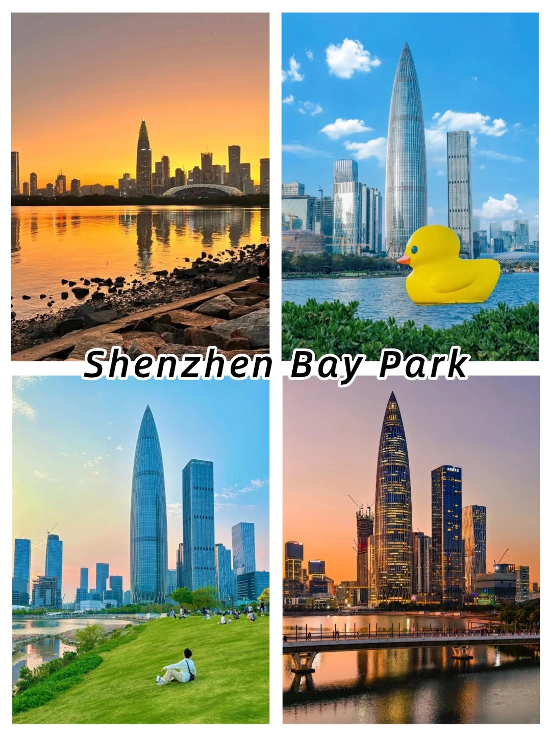 Shenzhen 4-Day: First Visit Must-See！