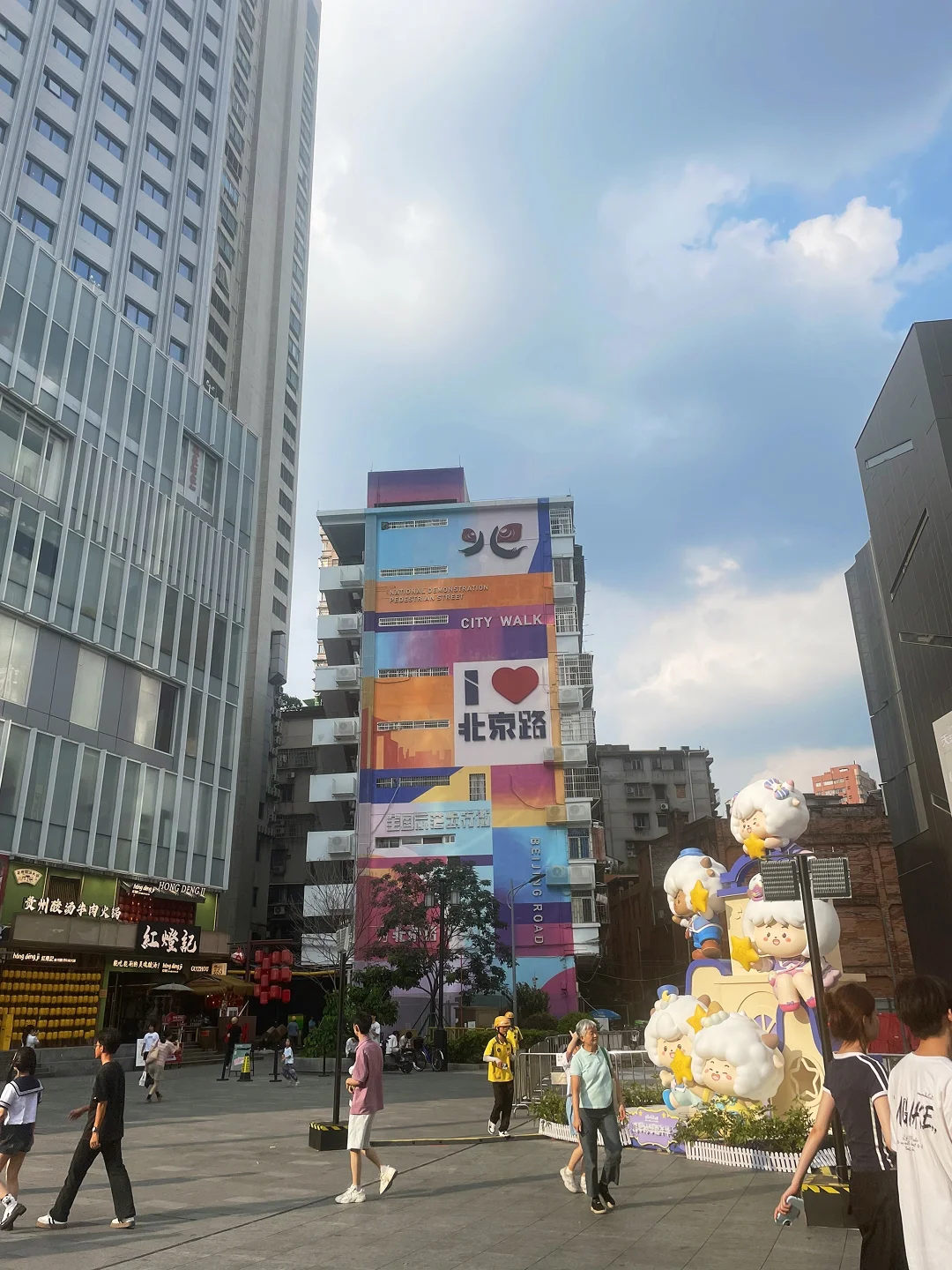 特种兵之广州游