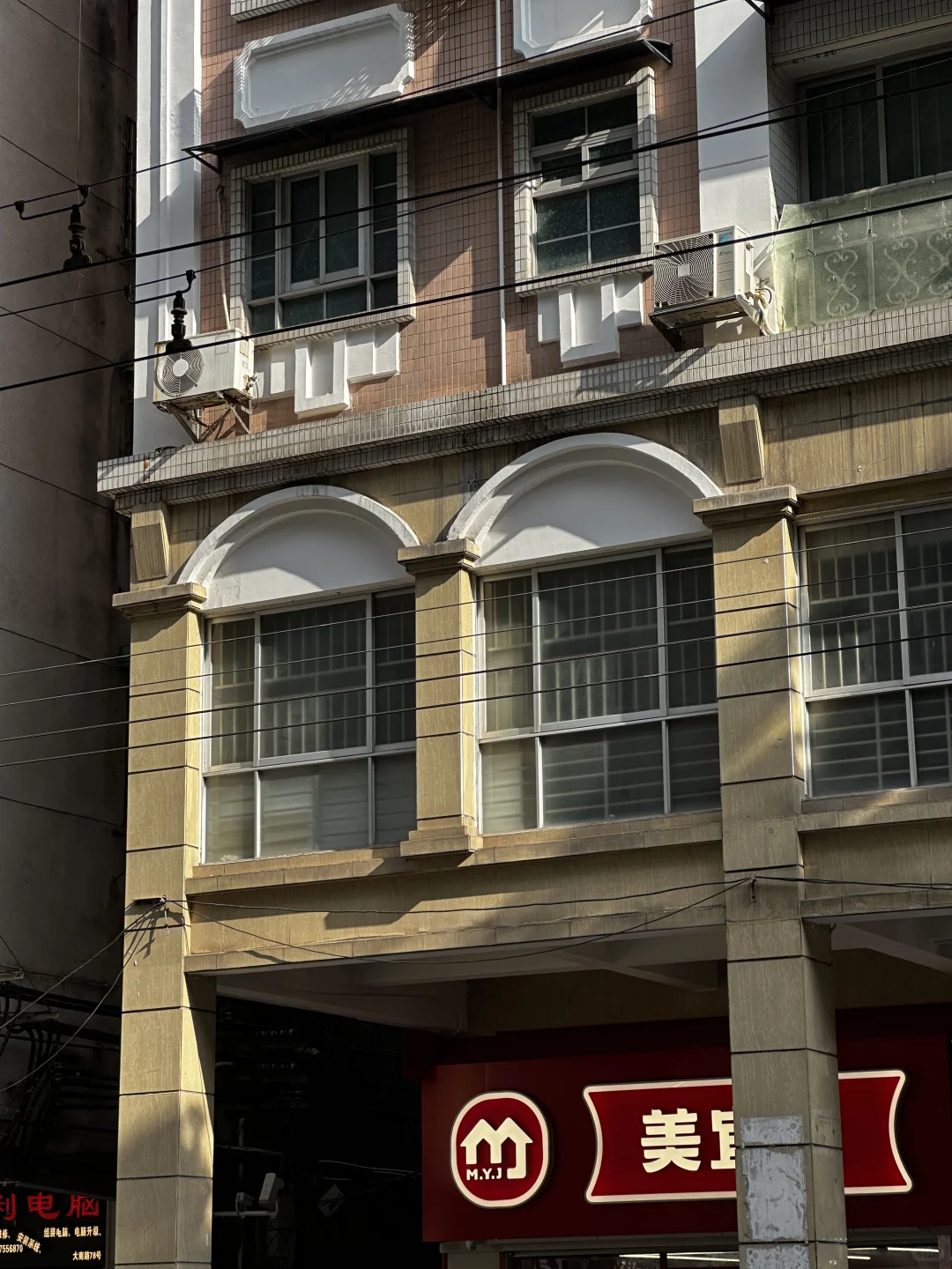 广州越秀｜大南路