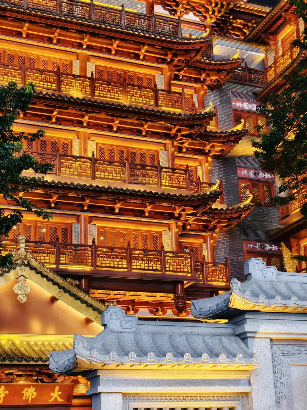 广州北京路打卡之旅🎟