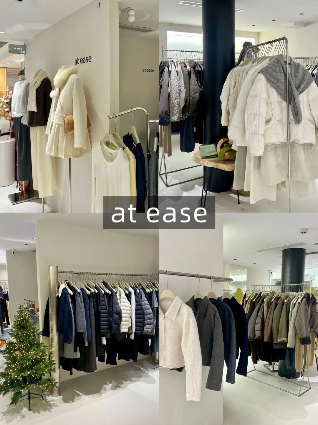 港漂广州扫货！UUS秋冬上新直接包圆我的衣柜