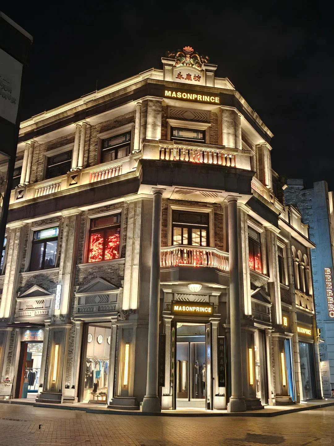 来广州一定要去的地方之一