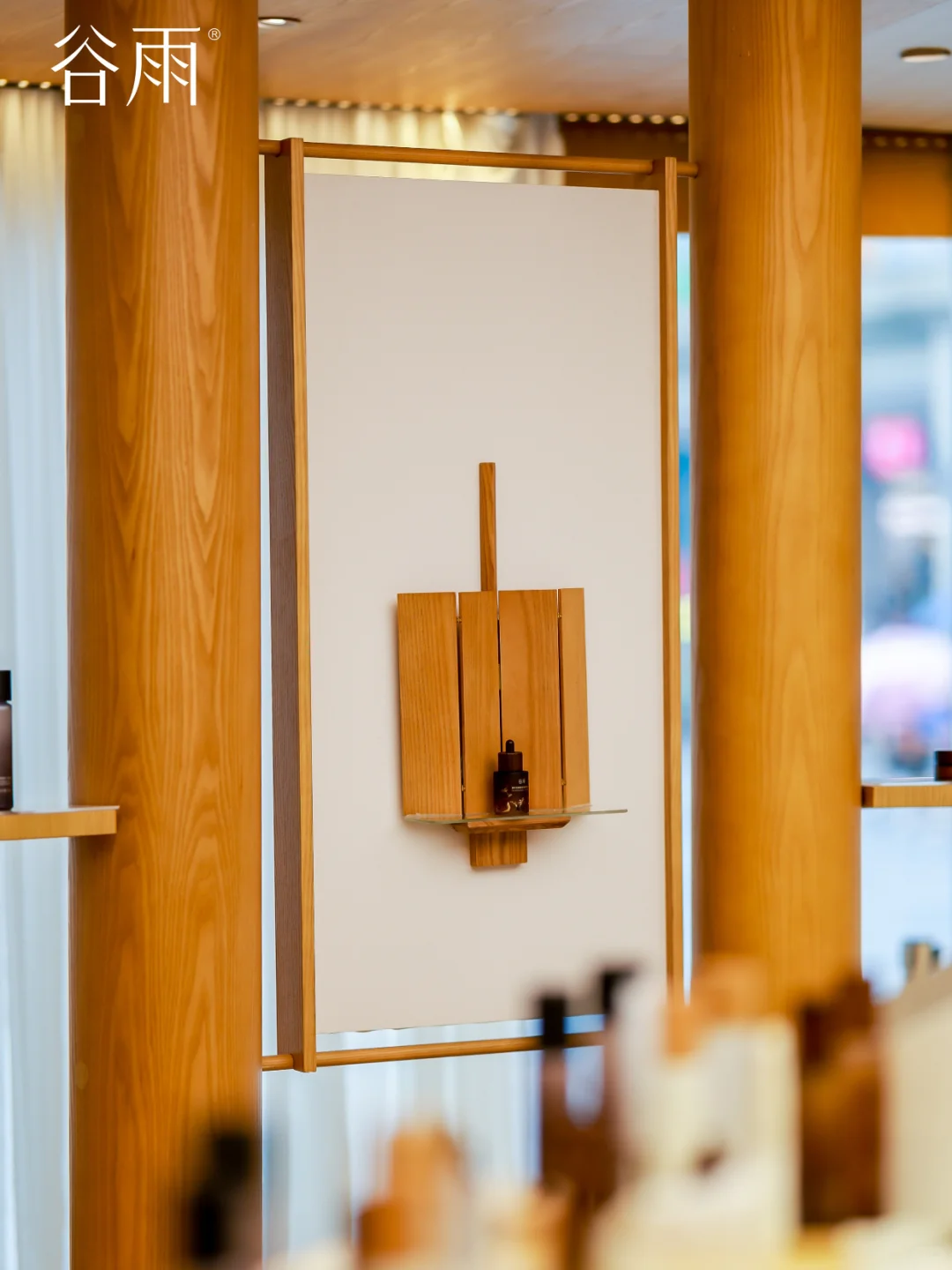 谷雨全国旗舰首店｜广州「雨亭」火热进行中