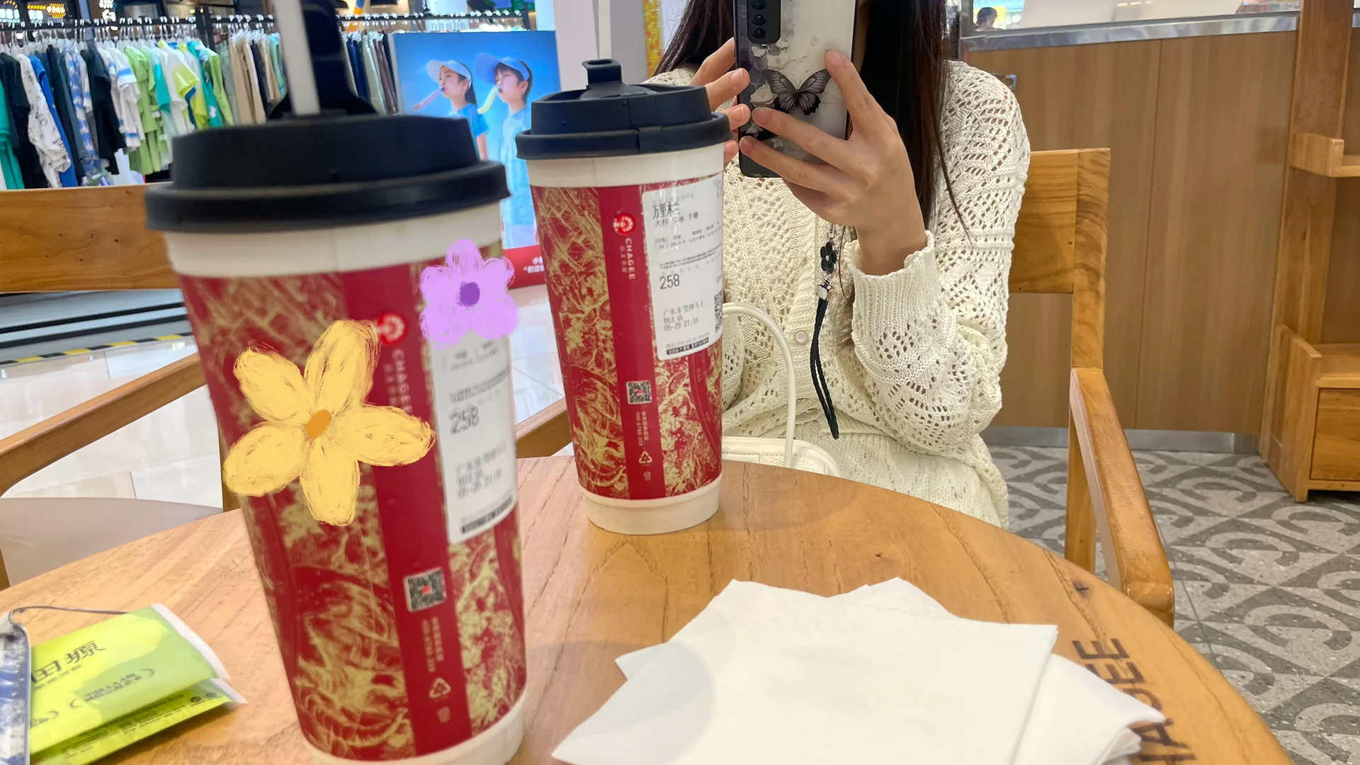 找女地陪记录之12-东莞