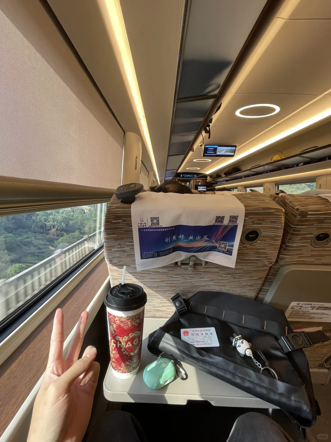 马上到东莞了！！！！！！巨听劝不要广！！！🥹🥹