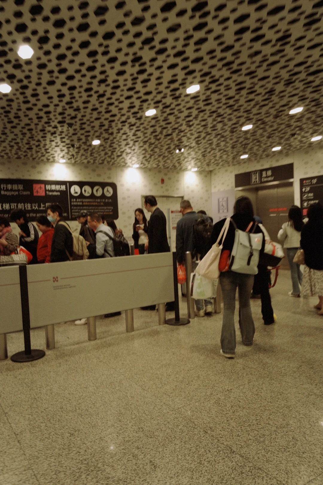 原来深圳是真的欢迎你，又来啦！