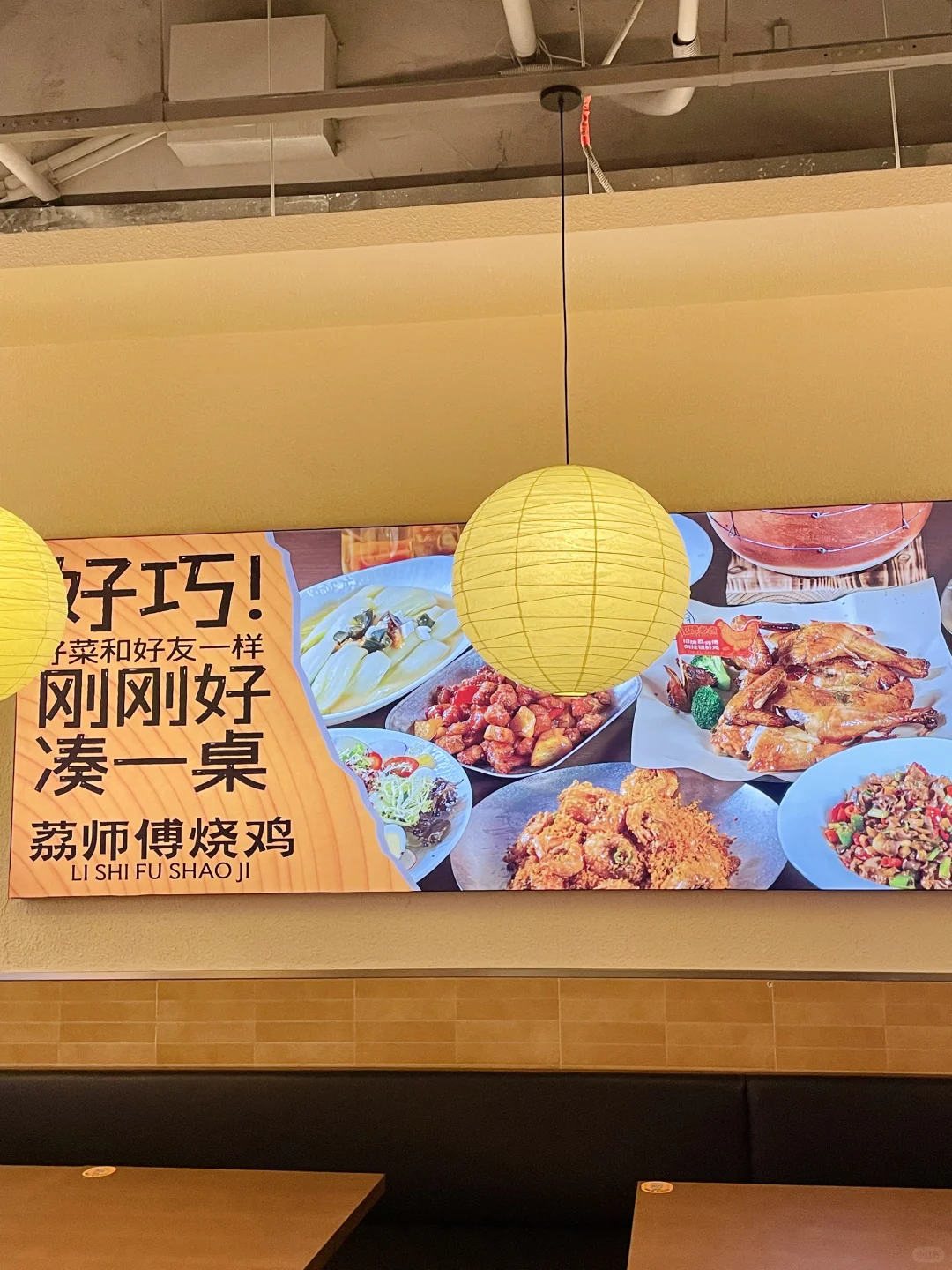 深圳极品！！3刷了！真的好好吃！！