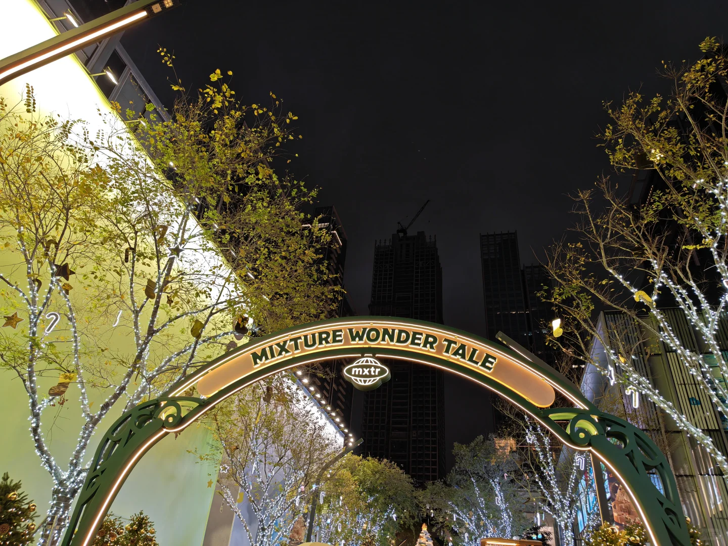 深圳万象天地🎄万象更新