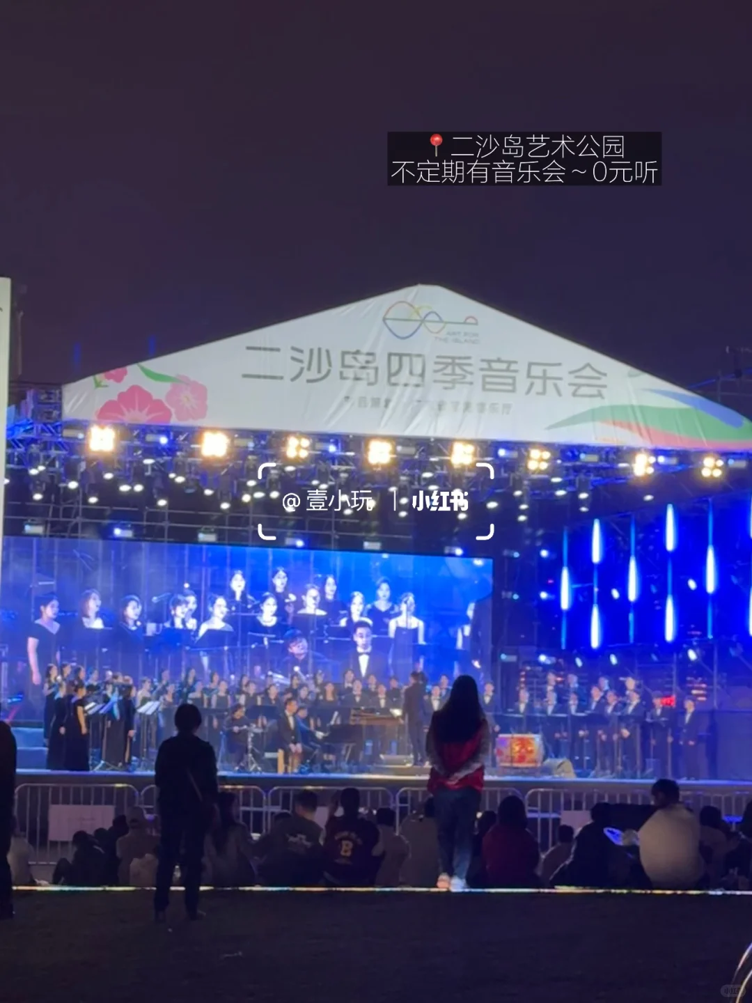 比起永庆坊❗️我更爱广州这条夜游Citywalk❤️