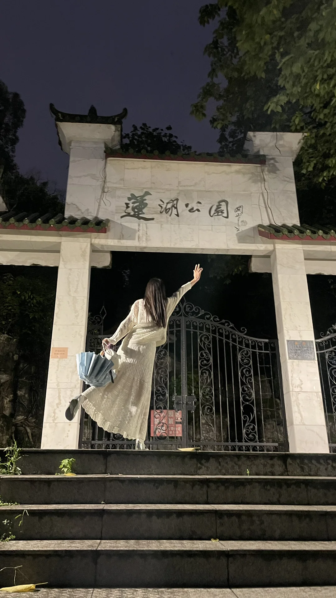 找女地陪记录之12-东莞