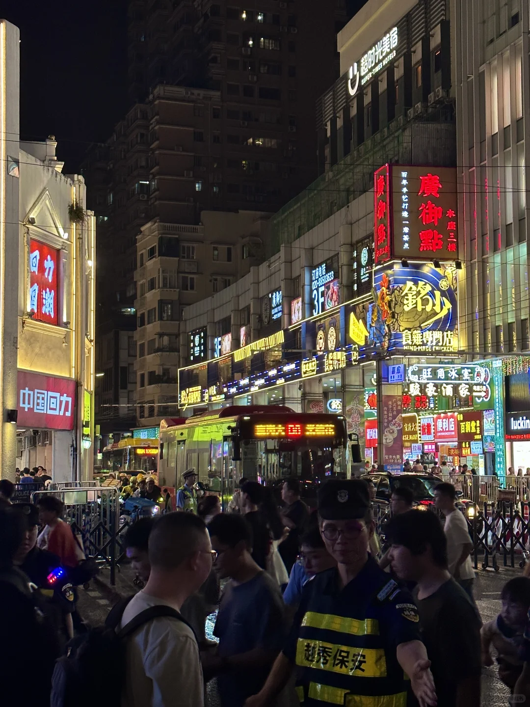 📍广州 不在北京的北京路