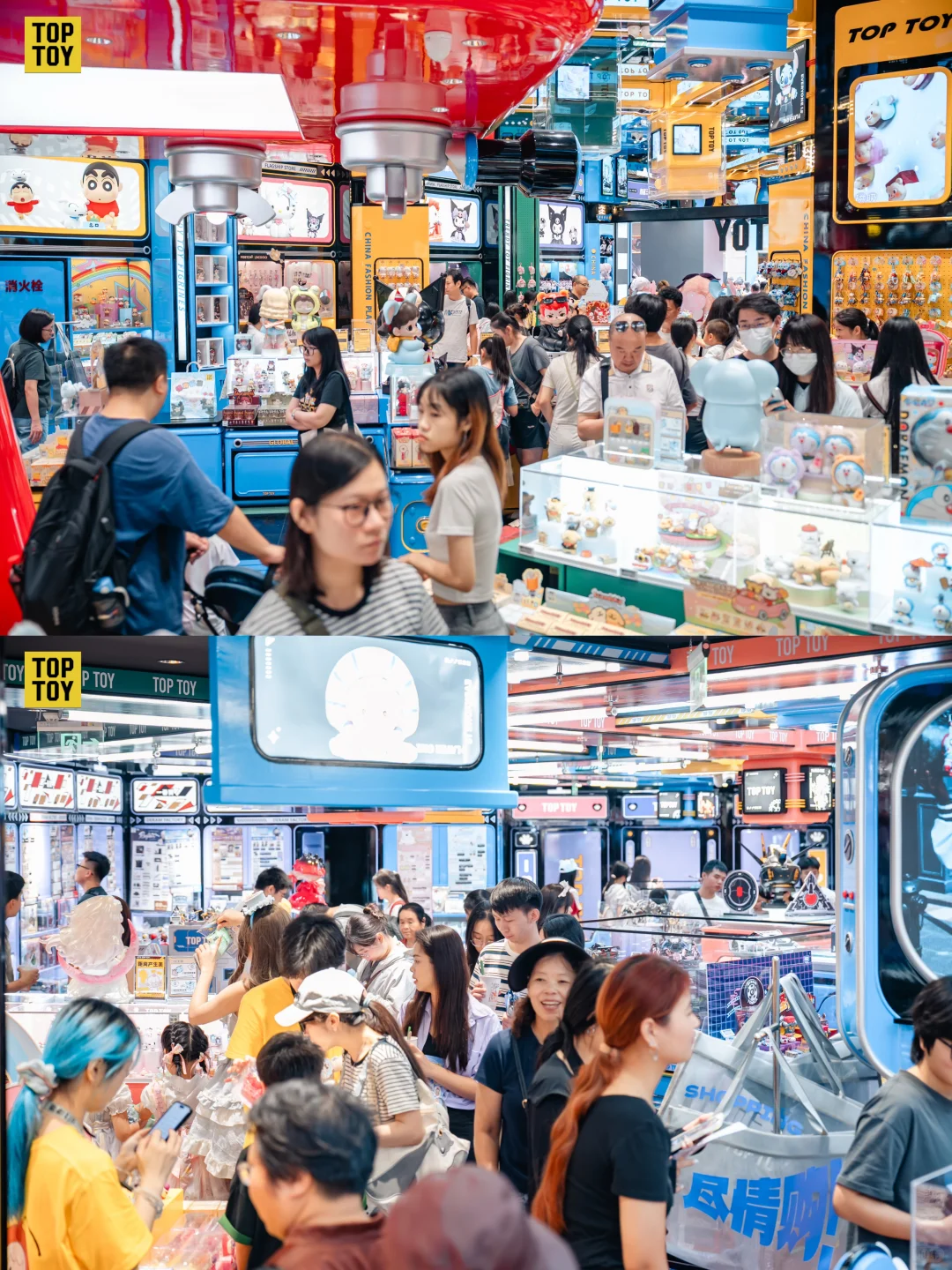 TOPTOY全球旗舰店in广州 盛大开业🎊