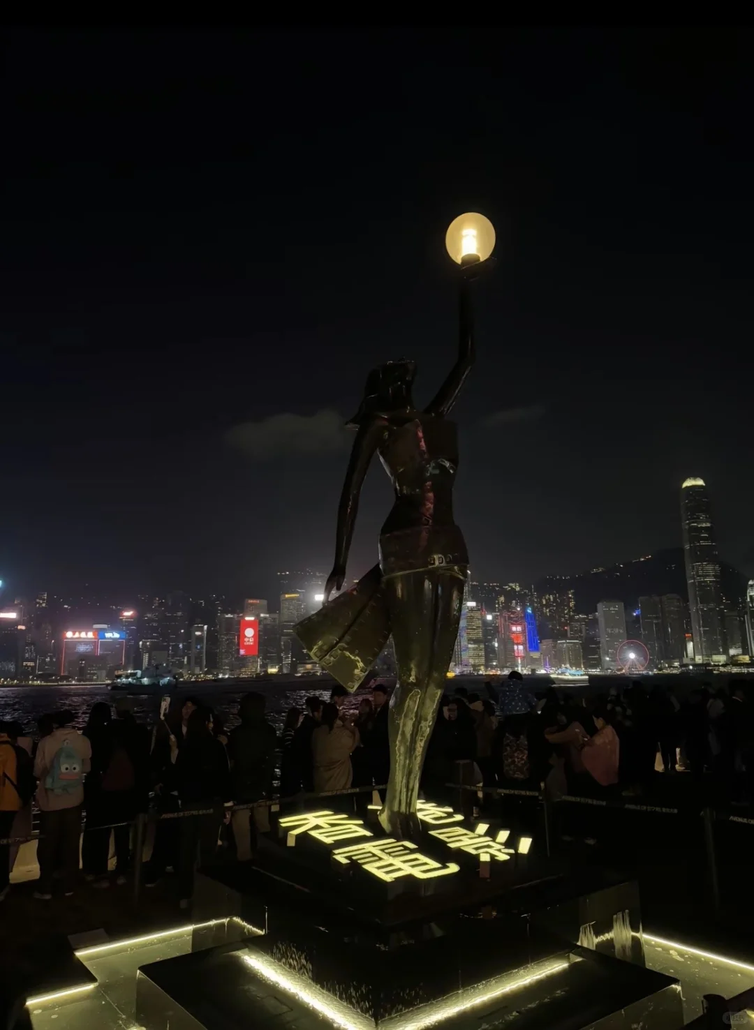 深圳出发香港🇭🇰两天一夜vlog（上）