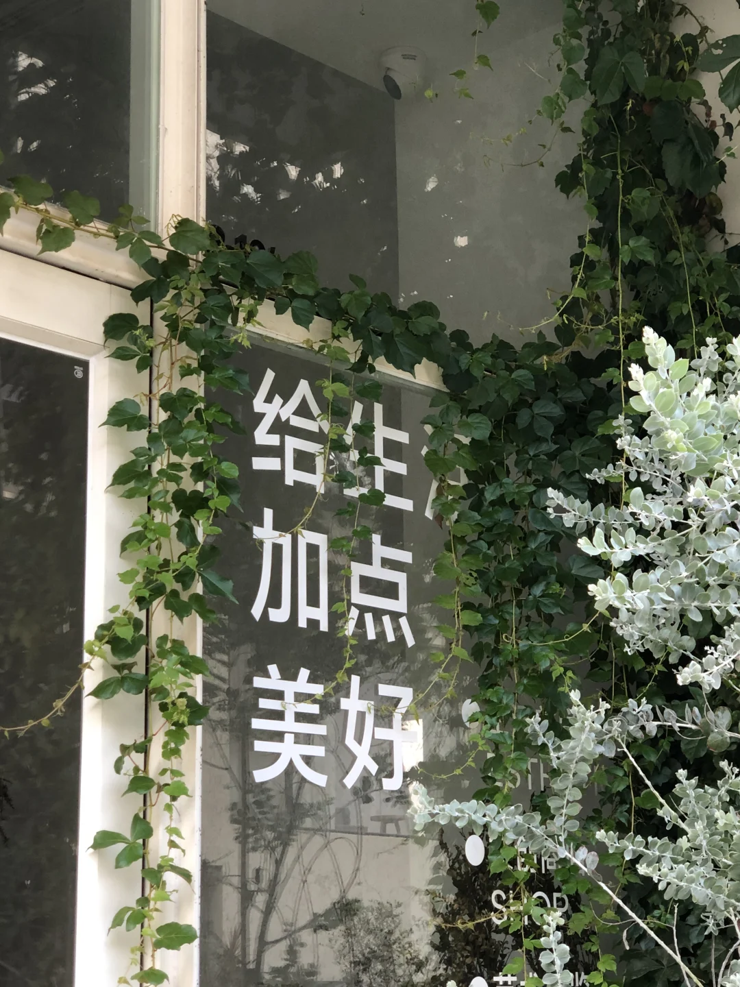 广州这个地方好好拍啊！！！